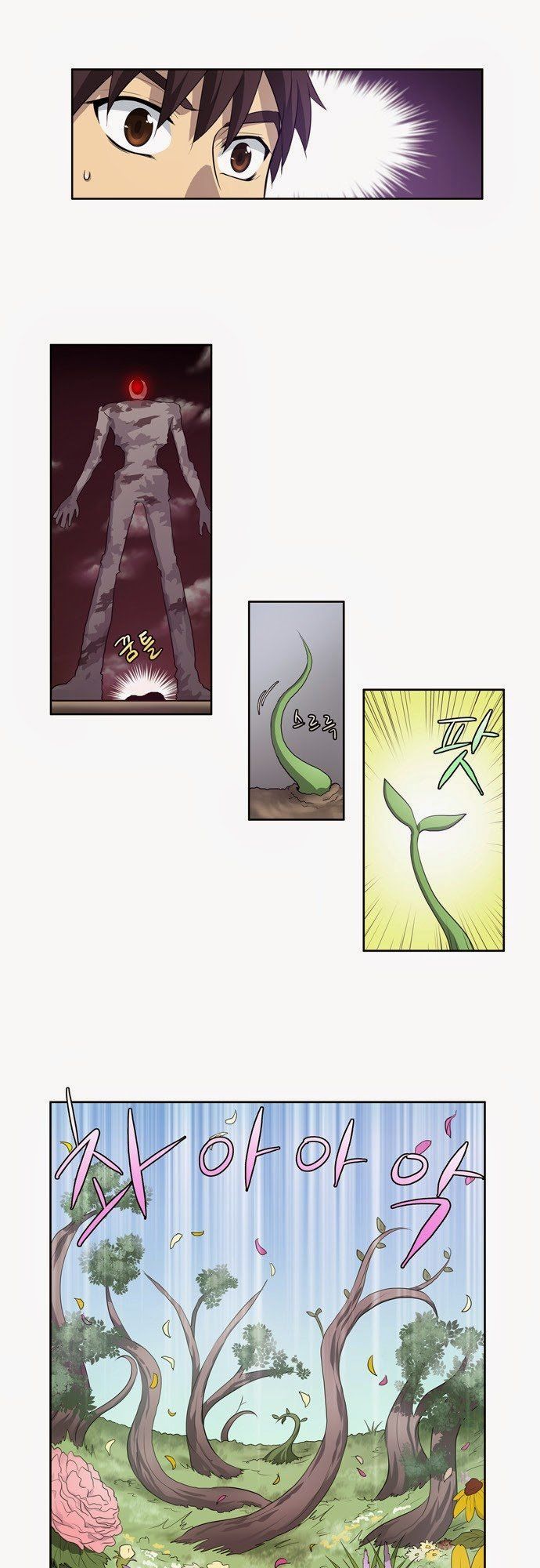 đọc truyện The Gamer Chương 64 ảnh 7 tại Thiên Thai Truyện