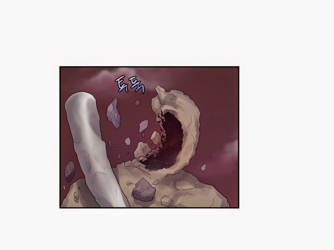 đọc truyện The Gamer Chương 65 ảnh 23 tại Thiên Thai Truyện