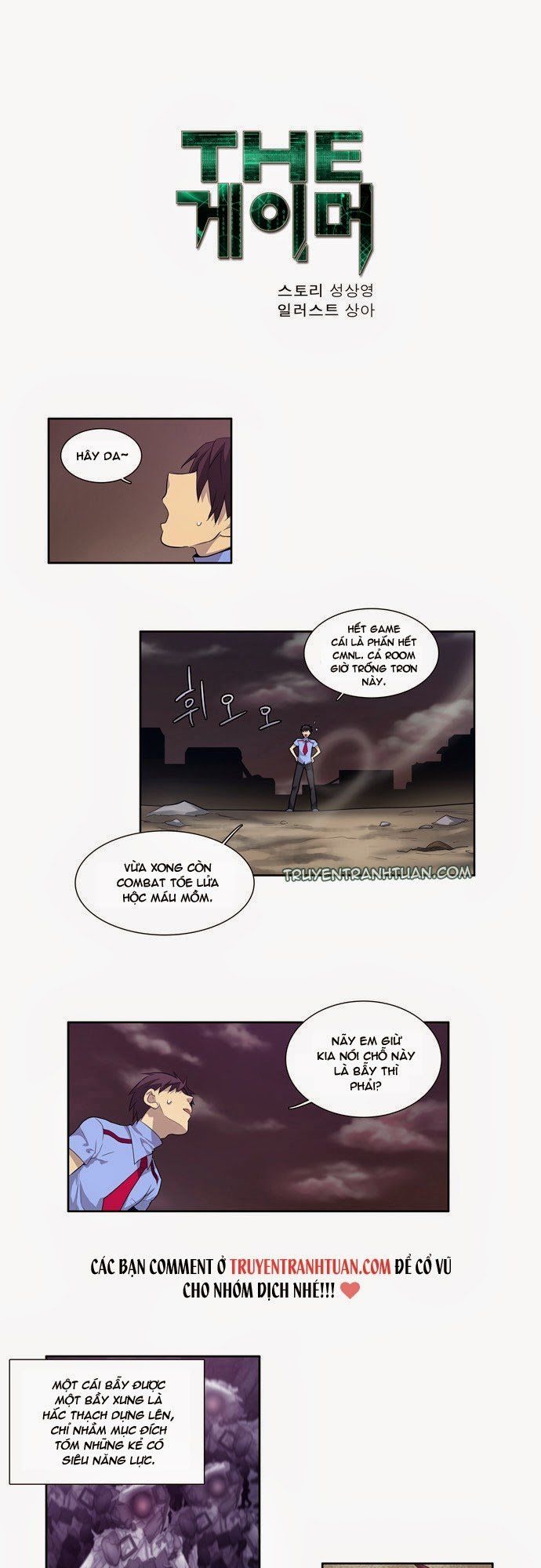 đọc truyện The Gamer Chương 65 ảnh 5 tại Thiên Thai Truyện