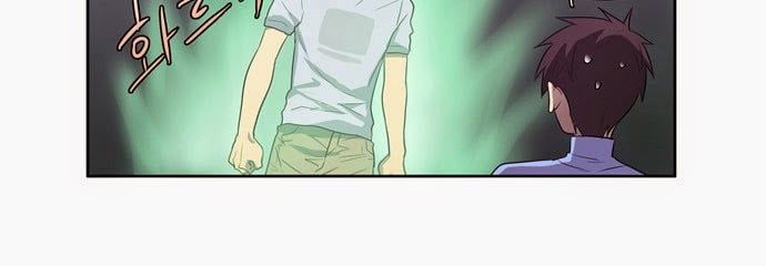 đọc truyện The Gamer Chương 65 ảnh 36 tại Thiên Thai Truyện