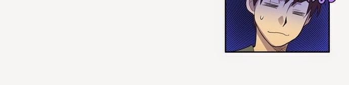 đọc truyện The Gamer Chương 66 ảnh 18 tại Thiên Thai Truyện