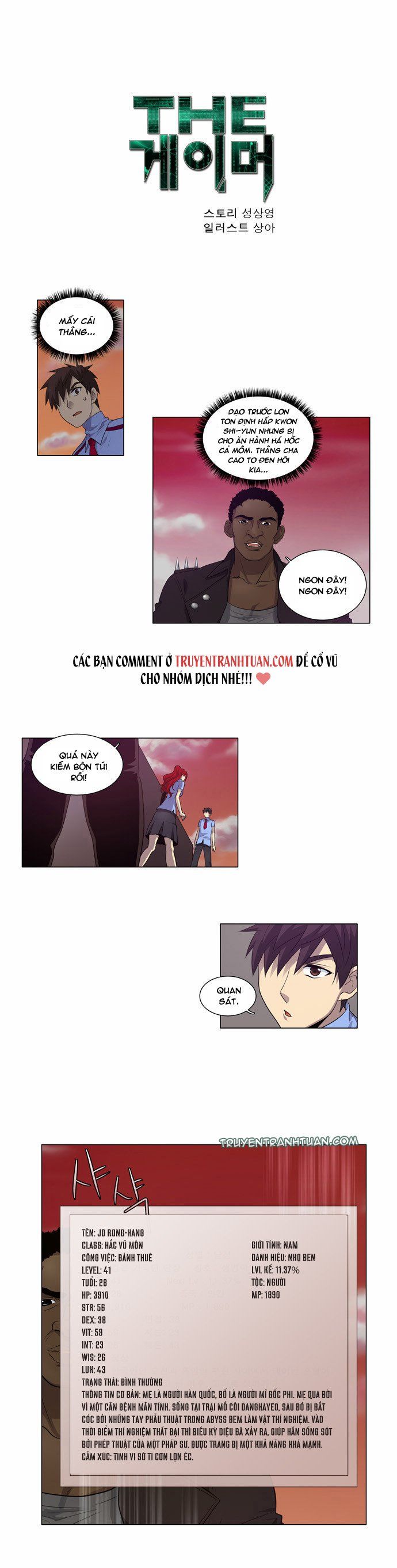 đọc truyện The Gamer Chương 69 ảnh 5 tại Thiên Thai Truyện