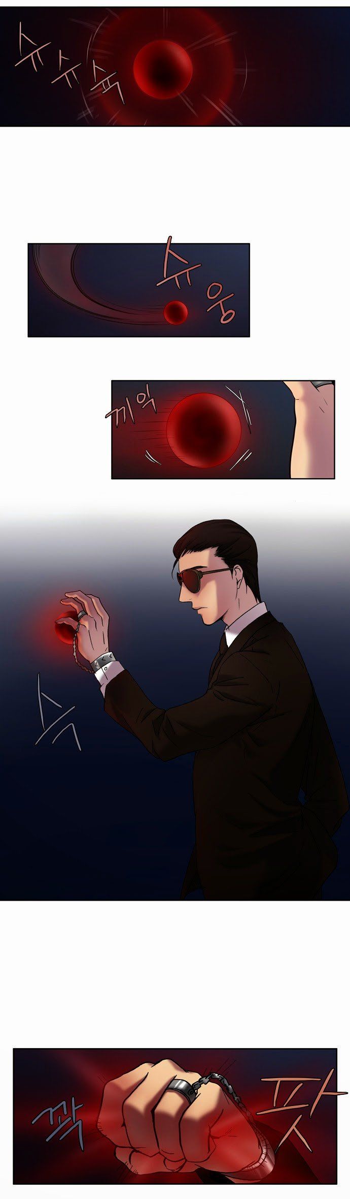 đọc truyện The Gamer Chương 7 ảnh 15 tại Thiên Thai Truyện