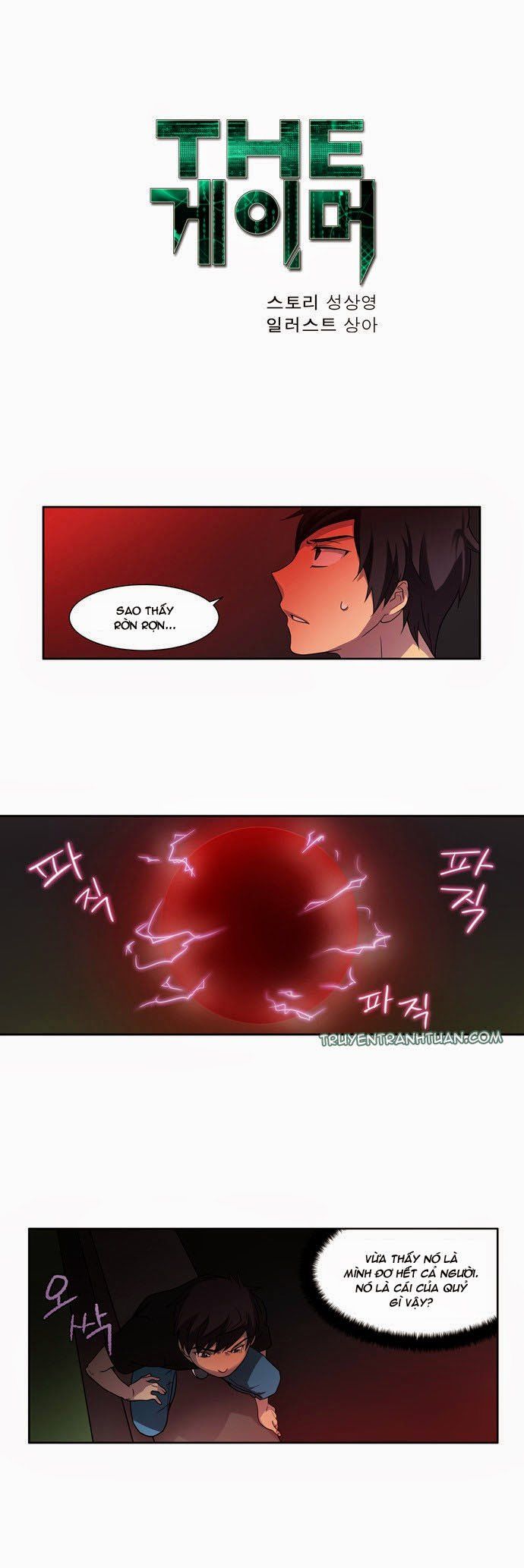 đọc truyện The Gamer Chương 7 ảnh 4 tại Thiên Thai Truyện