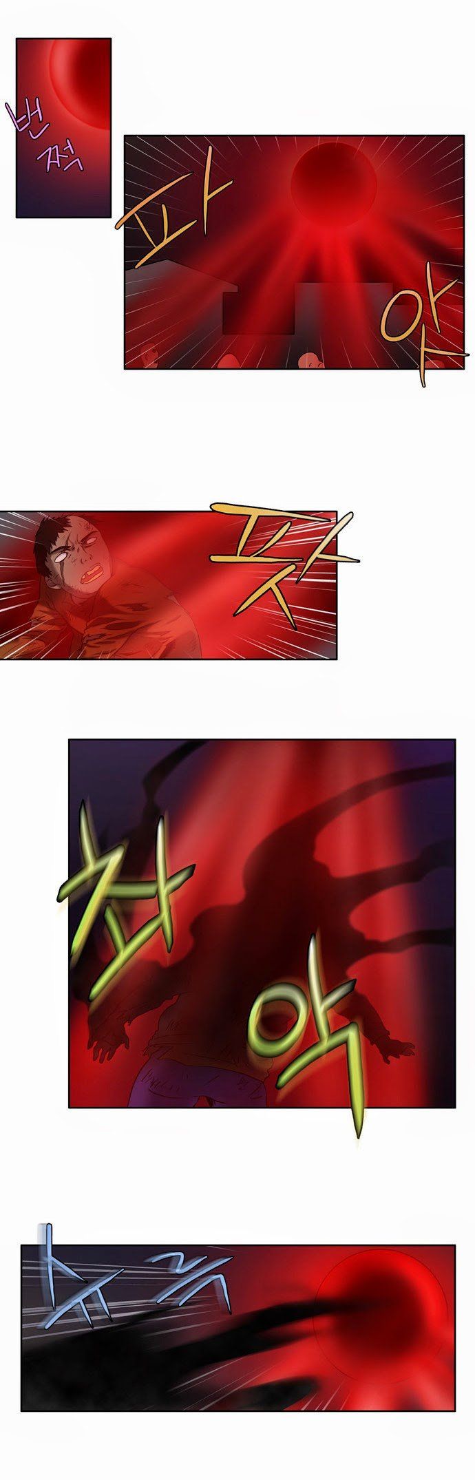 đọc truyện The Gamer Chương 7 ảnh 5 tại Thiên Thai Truyện