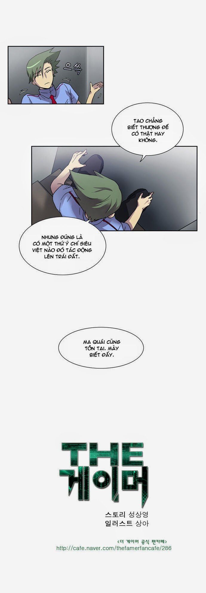 đọc truyện The Gamer Chương 7 ảnh 36 tại Thiên Thai Truyện