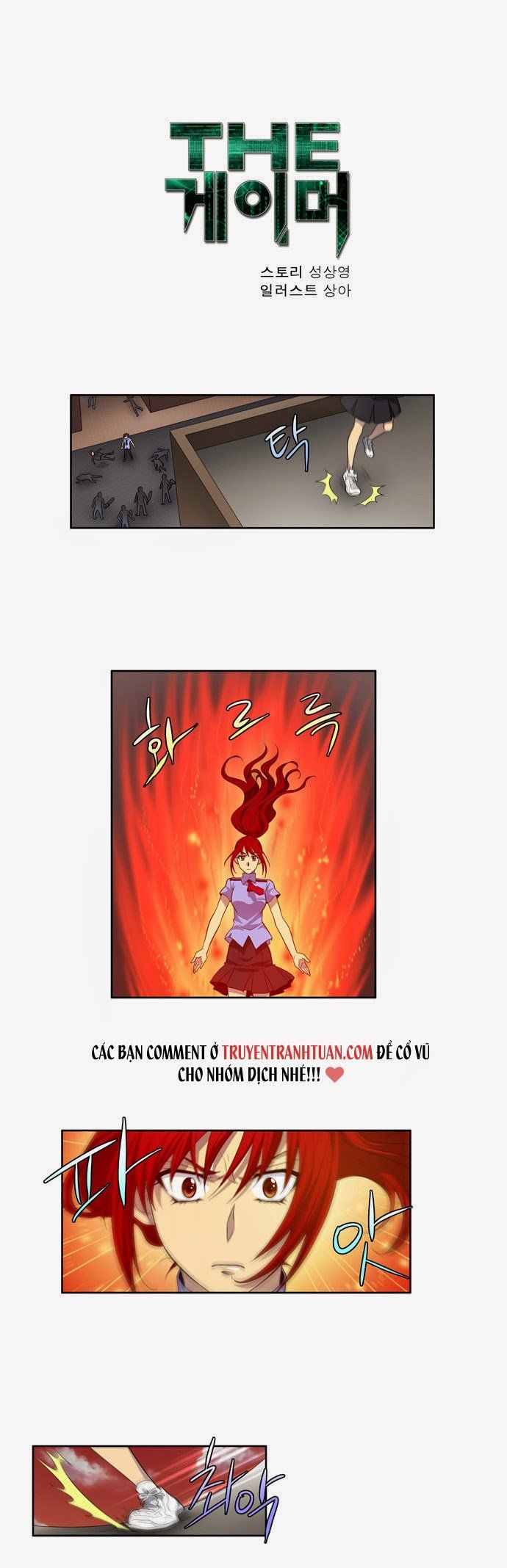 đọc truyện The Gamer Chương 70 ảnh 4 tại Thiên Thai Truyện