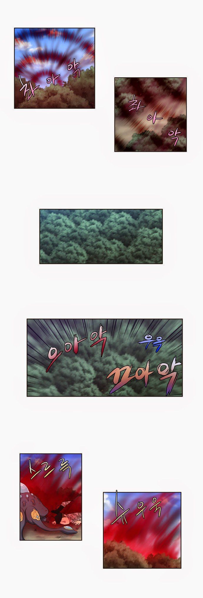 đọc truyện The Gamer Chương 71 ảnh 22 tại Thiên Thai Truyện