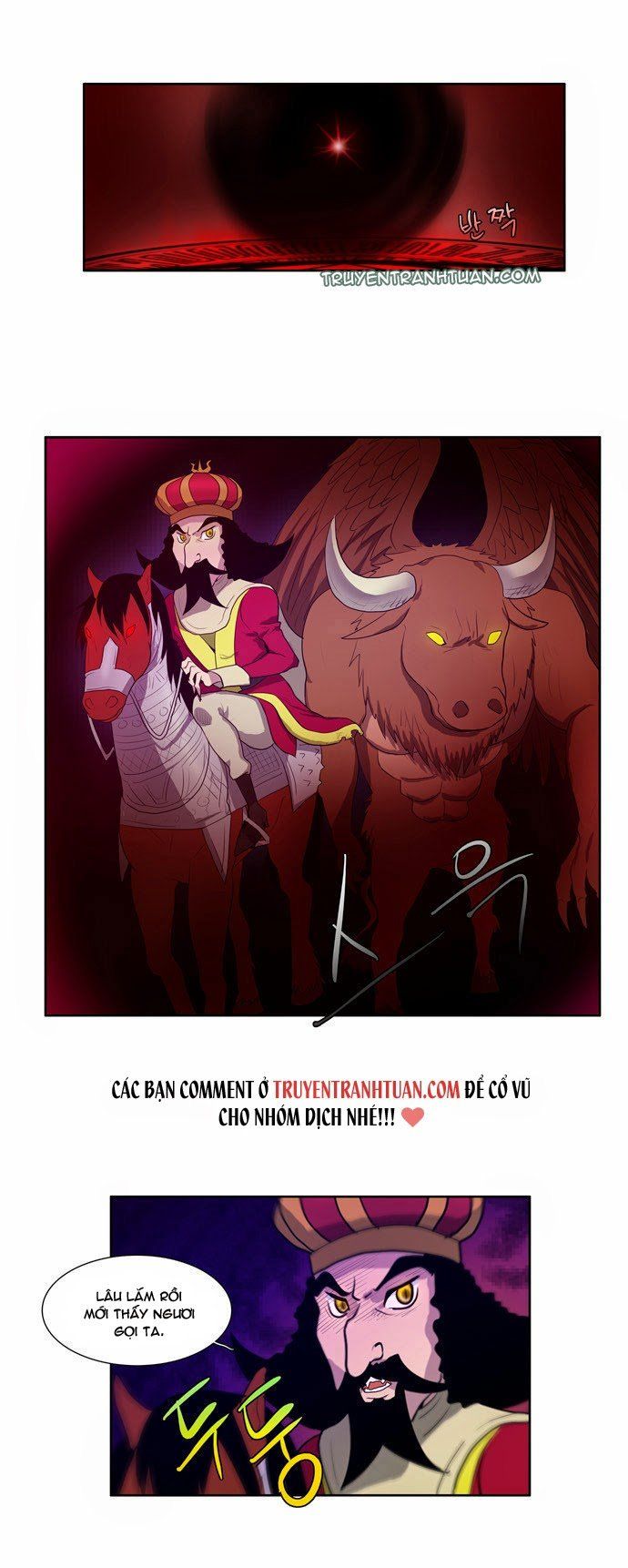 đọc truyện The Gamer Chương 71 ảnh 26 tại Thiên Thai Truyện