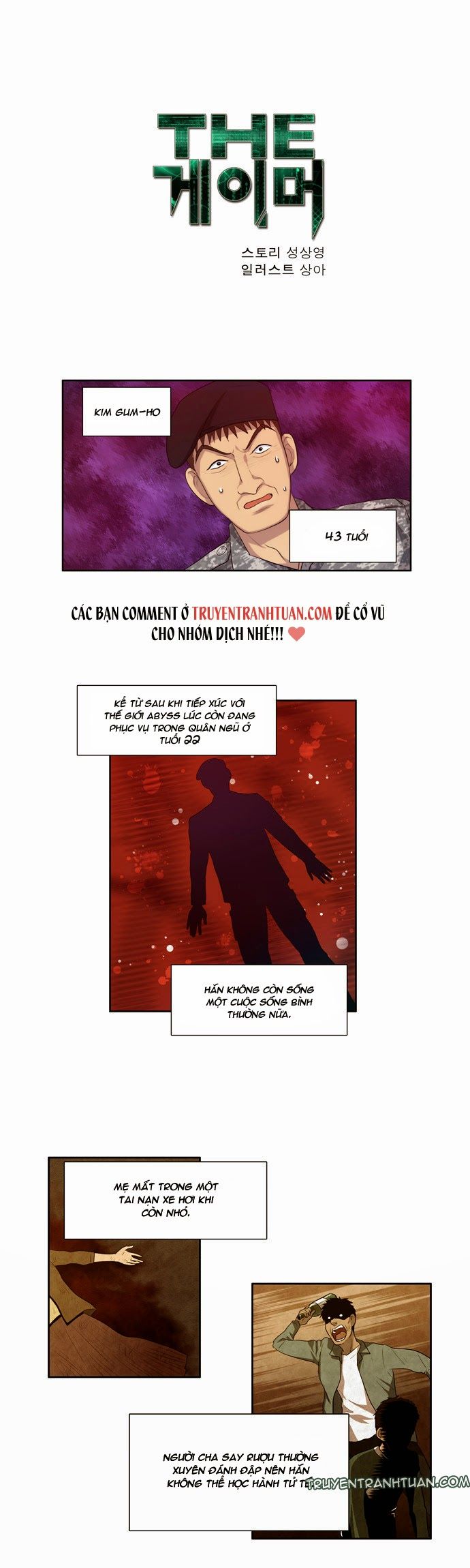 đọc truyện The Gamer Chương 71 ảnh 5 tại Thiên Thai Truyện