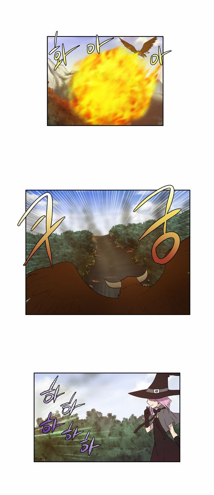 đọc truyện The Gamer Chương 72 ảnh 12 tại Thiên Thai Truyện