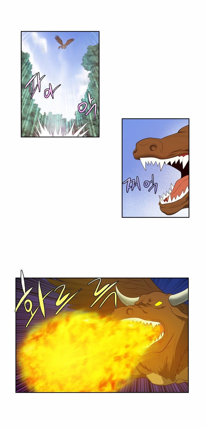 đọc truyện The Gamer Chương 72 ảnh 11 tại Thiên Thai Truyện