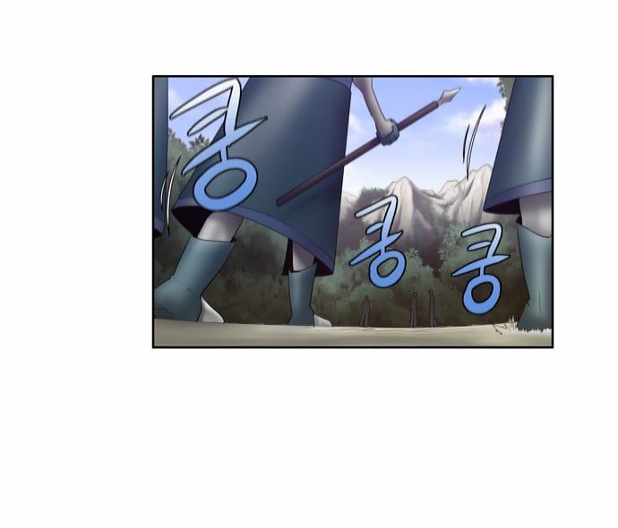 đọc truyện The Gamer Chương 73 ảnh 19 tại Thiên Thai Truyện