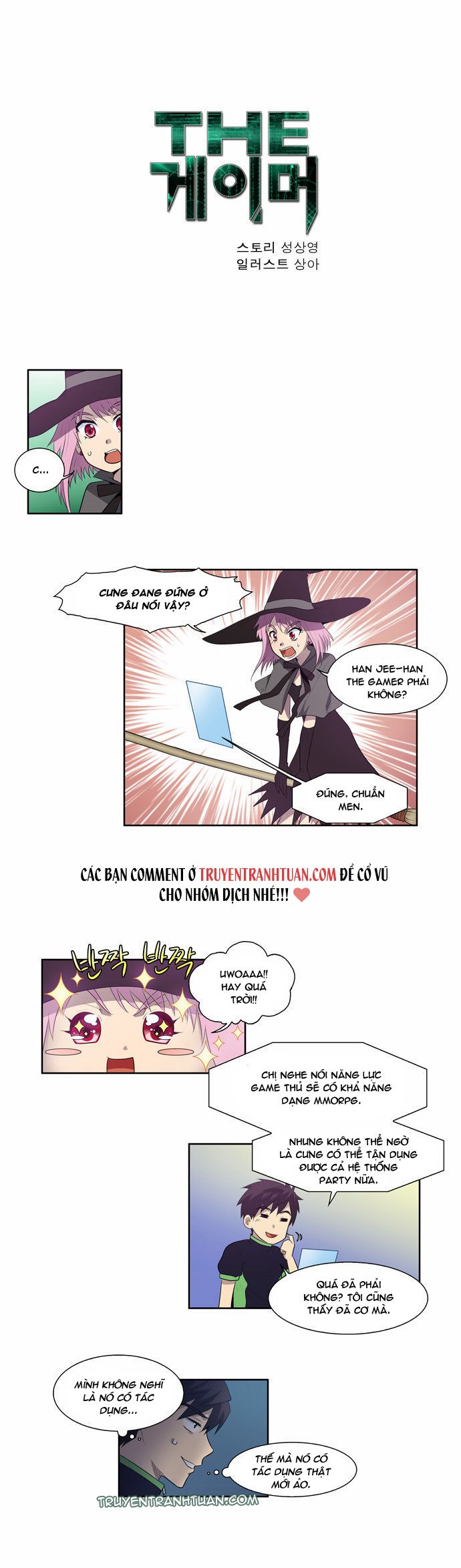 đọc truyện The Gamer Chương 73 ảnh 4 tại Thiên Thai Truyện