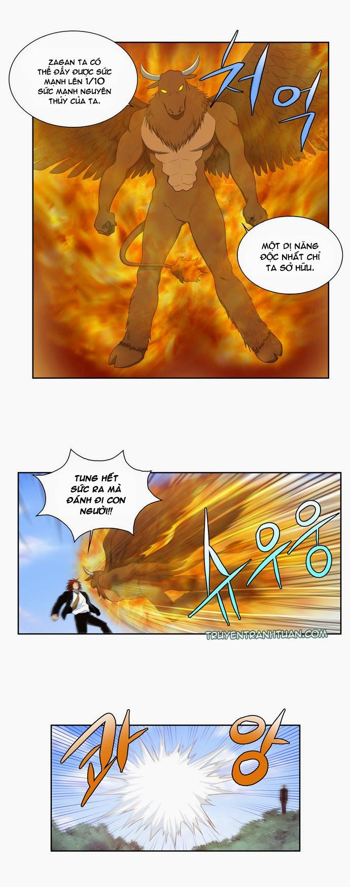 đọc truyện The Gamer Chương 74 ảnh 26 tại Thiên Thai Truyện