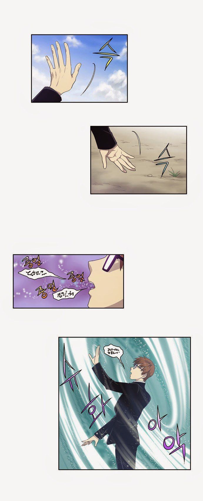 đọc truyện The Gamer Chương 74 ảnh 9 tại Thiên Thai Truyện