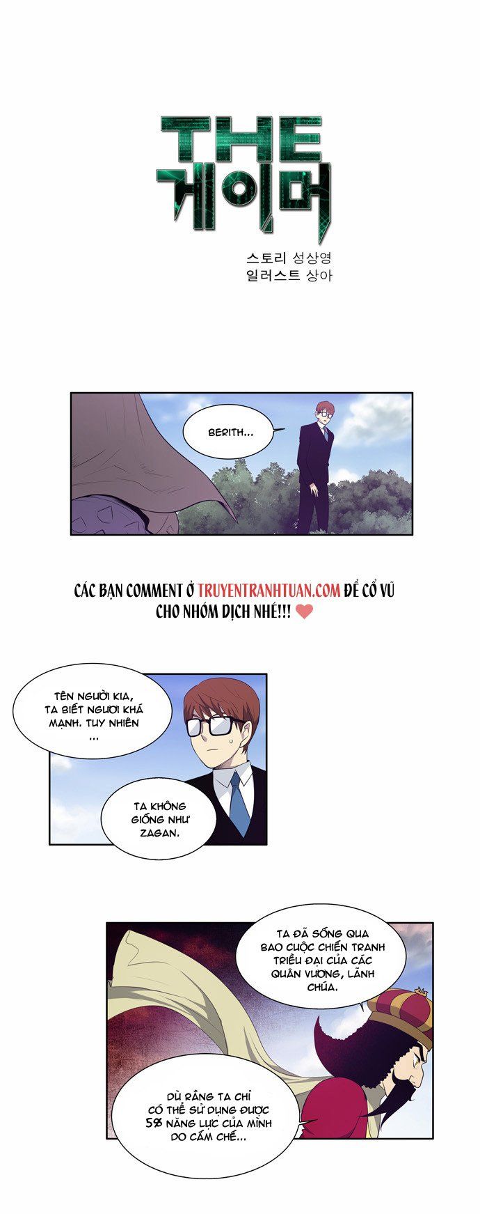 đọc truyện The Gamer Chương 75 ảnh 3 tại Thiên Thai Truyện