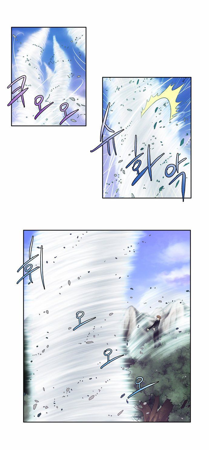 đọc truyện The Gamer Chương 75 ảnh 12 tại Thiên Thai Truyện