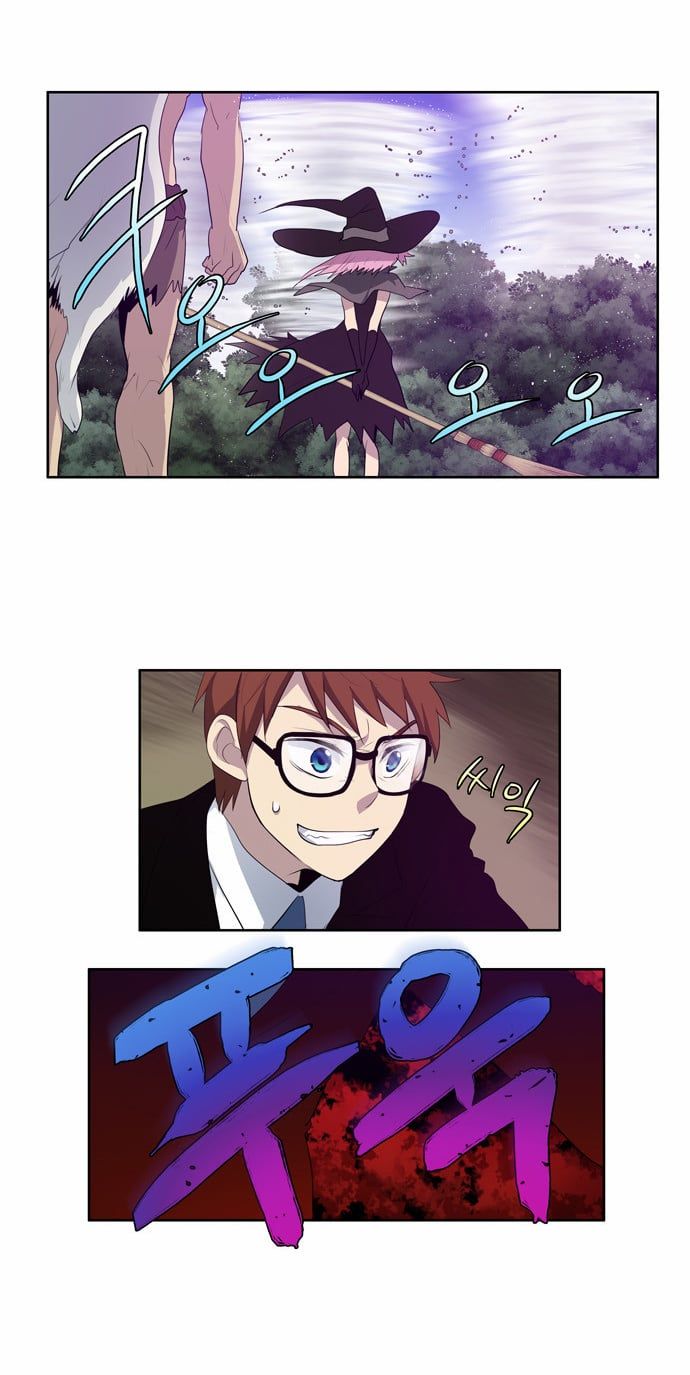 đọc truyện The Gamer Chương 75 ảnh 19 tại Thiên Thai Truyện