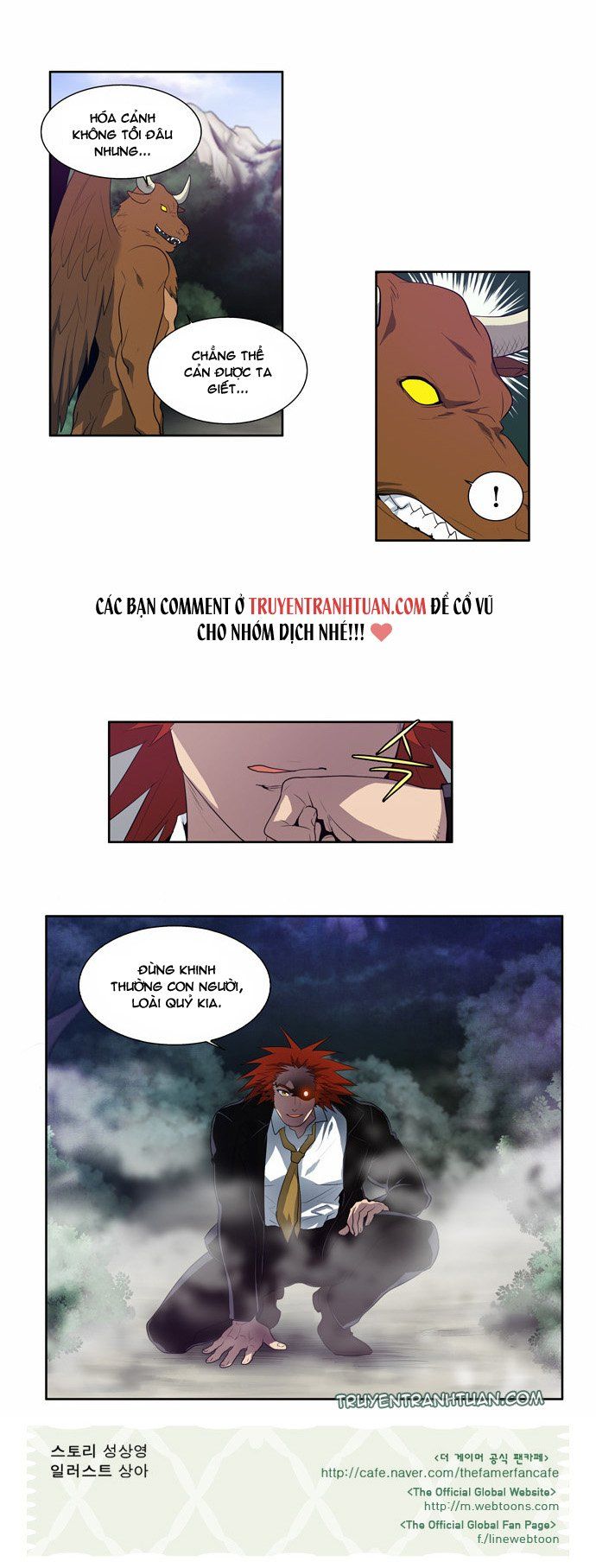 đọc truyện The Gamer Chương 75 ảnh 28 tại Thiên Thai Truyện