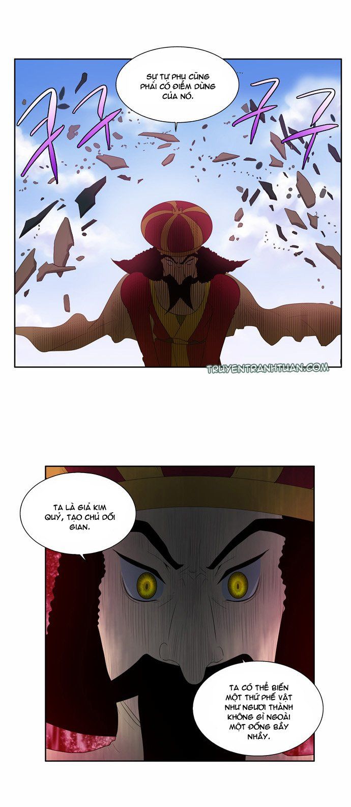 đọc truyện The Gamer Chương 75 ảnh 5 tại Thiên Thai Truyện