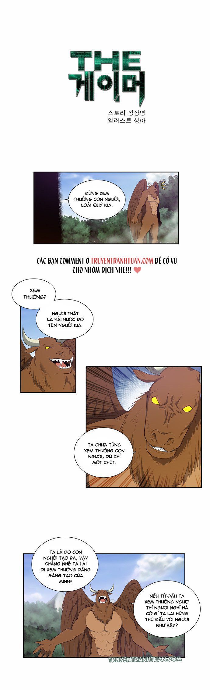 đọc truyện The Gamer Chương 76 ảnh 5 tại Thiên Thai Truyện