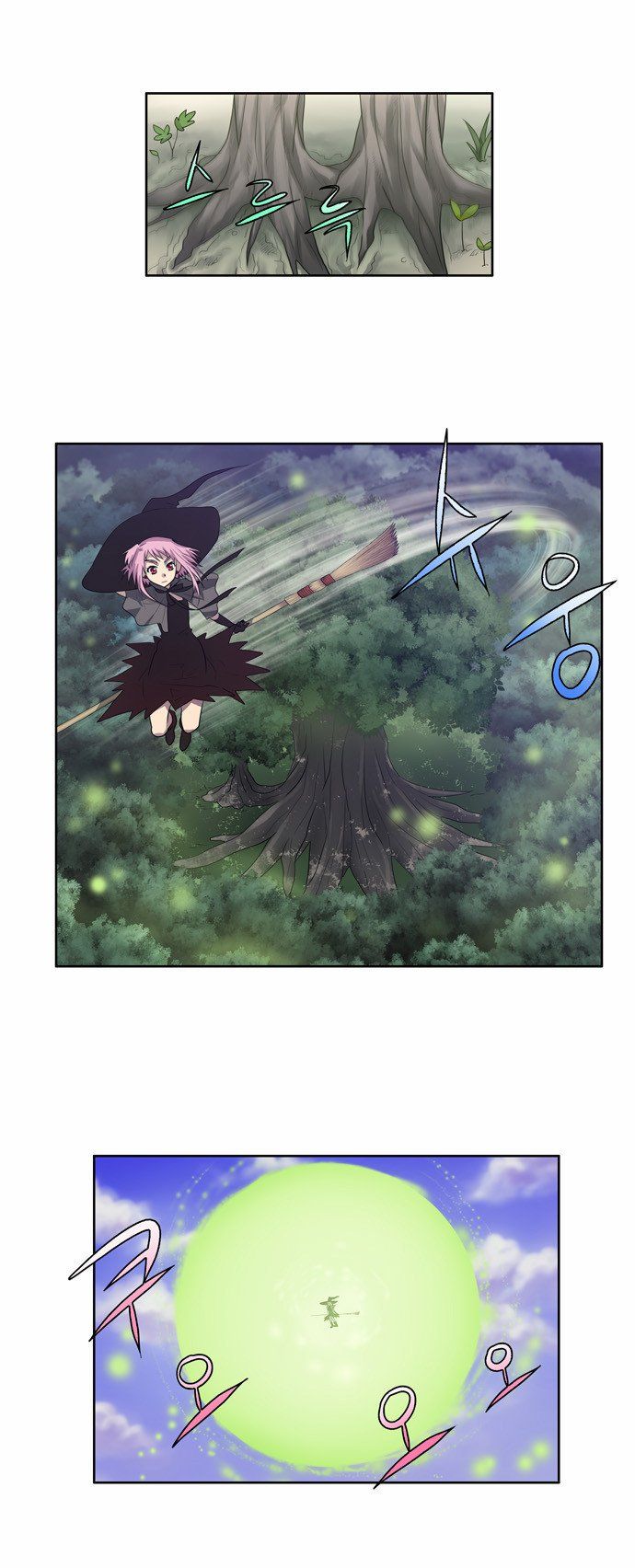 đọc truyện The Gamer Chương 77 ảnh 13 tại Thiên Thai Truyện