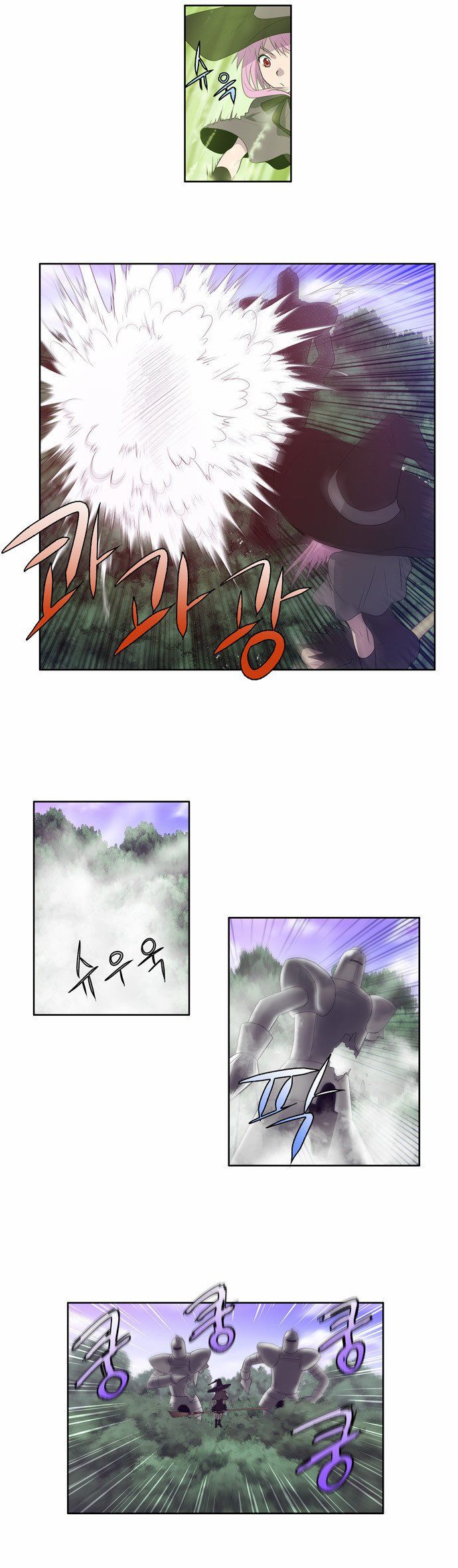 đọc truyện The Gamer Chương 77 ảnh 14 tại Thiên Thai Truyện