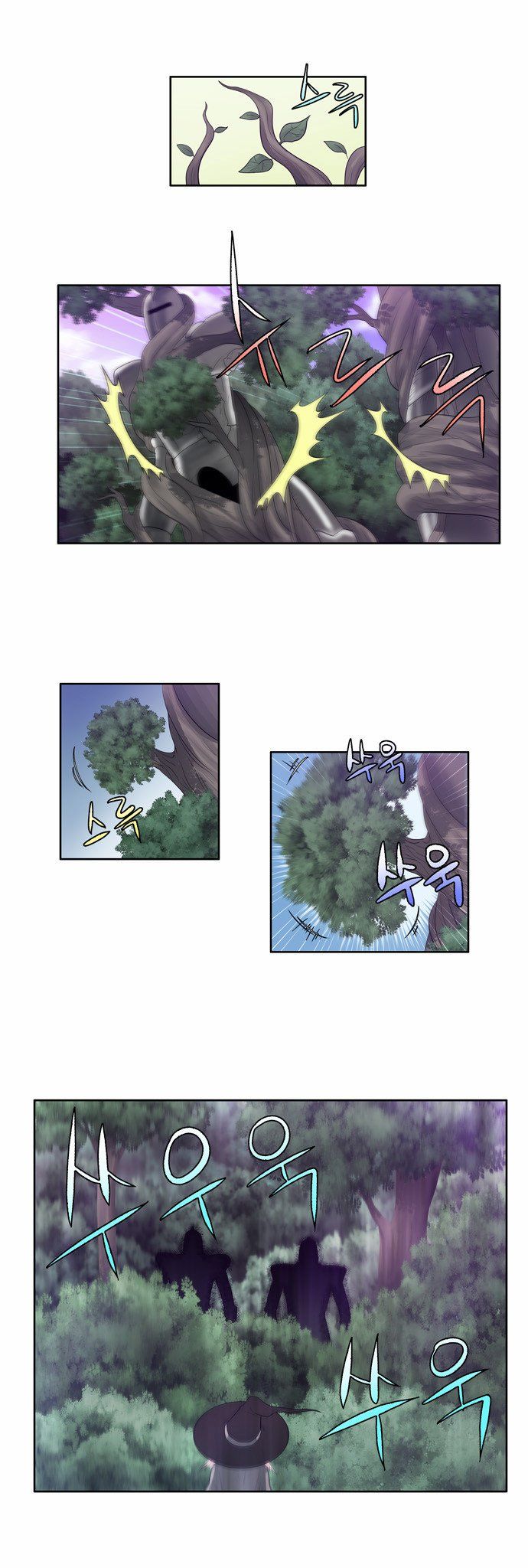 đọc truyện The Gamer Chương 77 ảnh 15 tại Thiên Thai Truyện