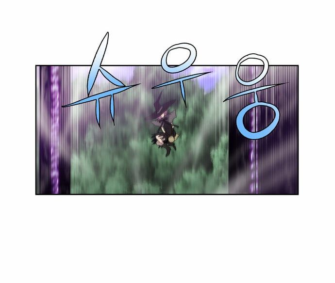 đọc truyện The Gamer Chương 77 ảnh 17 tại Thiên Thai Truyện