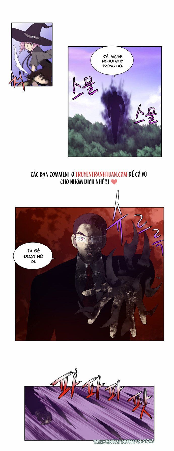 đọc truyện The Gamer Chương 77 ảnh 24 tại Thiên Thai Truyện