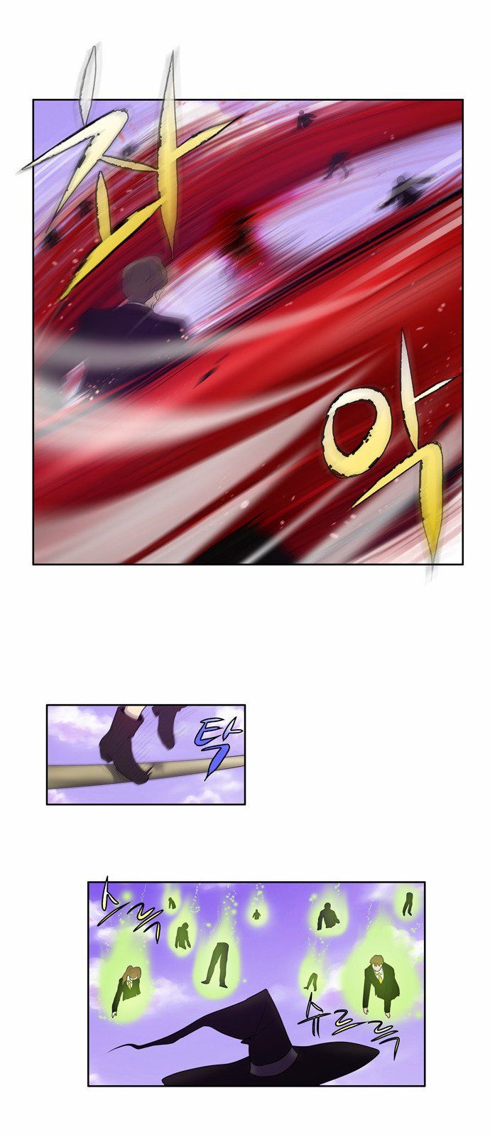 đọc truyện The Gamer Chương 78 ảnh 21 tại Thiên Thai Truyện