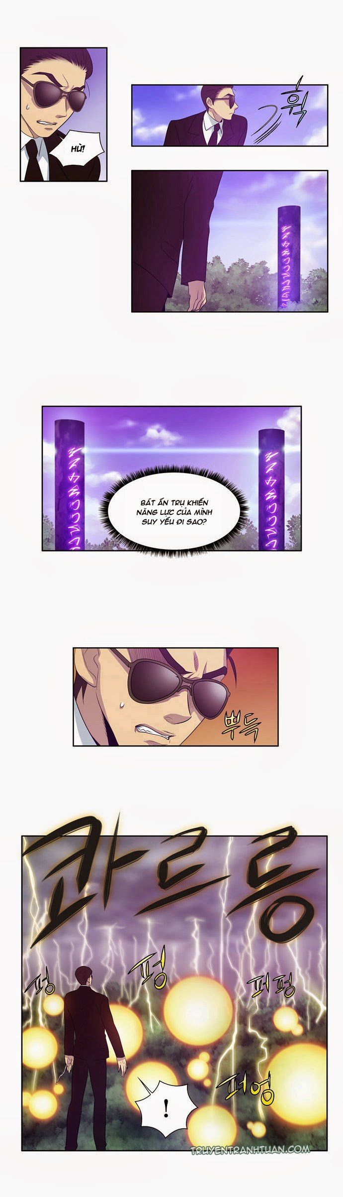 đọc truyện The Gamer Chương 79 ảnh 17 tại Thiên Thai Truyện