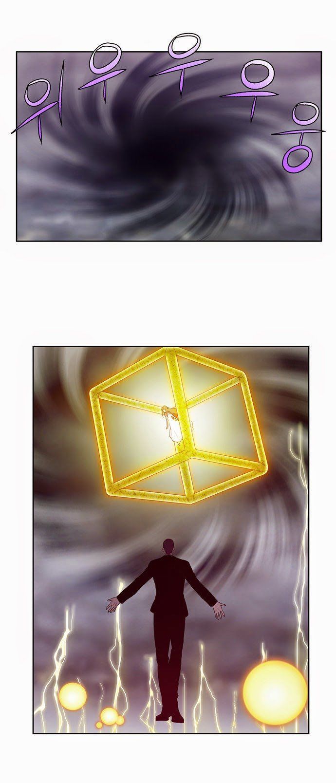 đọc truyện The Gamer Chương 79 ảnh 21 tại Thiên Thai Truyện