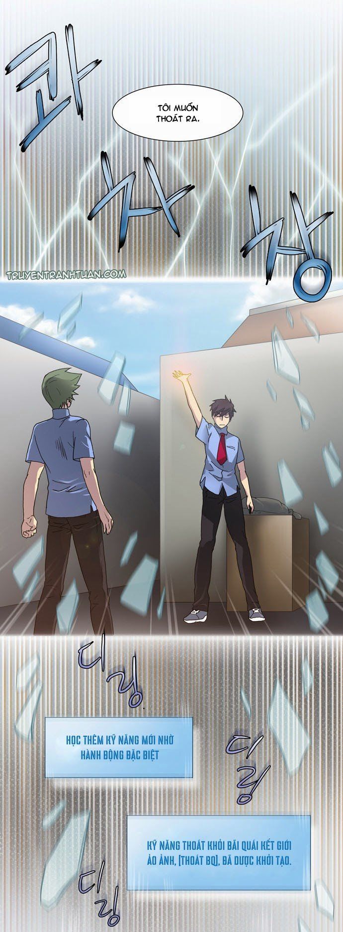 đọc truyện The Gamer Chương 8 ảnh 22 tại Thiên Thai Truyện