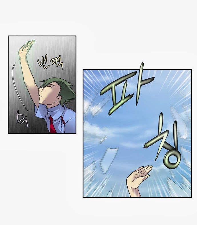 đọc truyện The Gamer Chương 8 ảnh 35 tại Thiên Thai Truyện