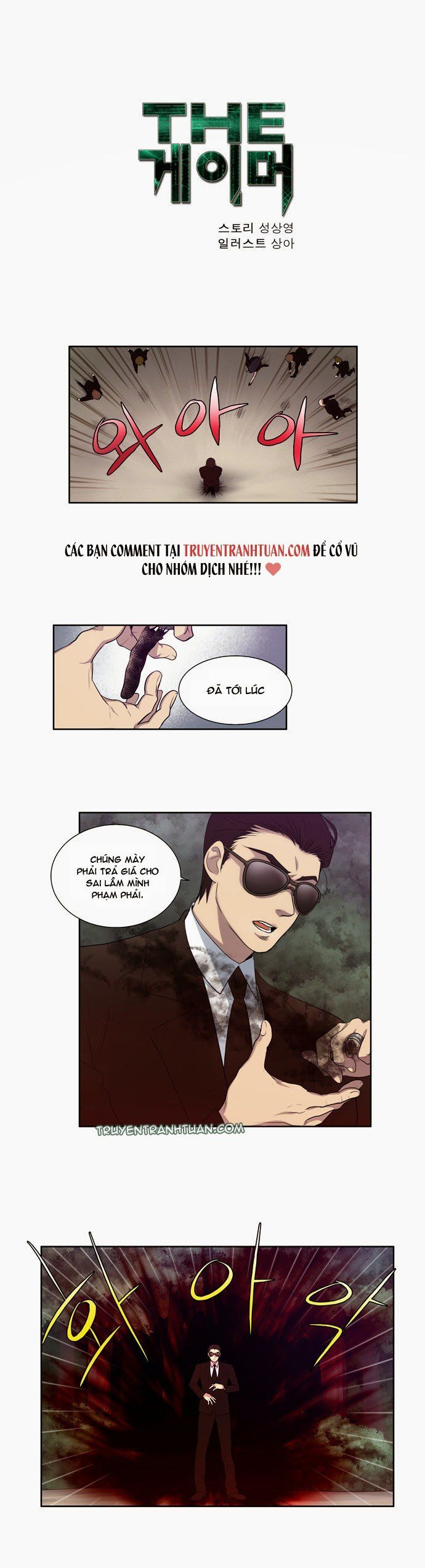 đọc truyện The Gamer Chương 80 ảnh 5 tại Thiên Thai Truyện