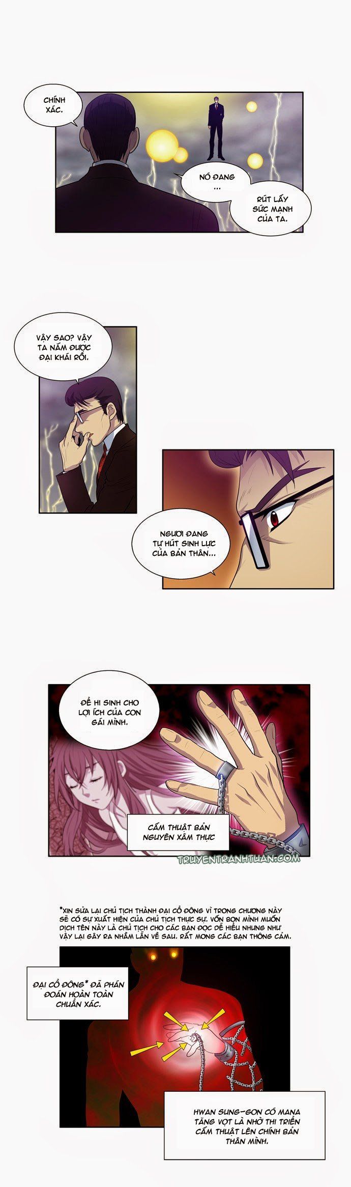 đọc truyện The Gamer Chương 80 ảnh 9 tại Thiên Thai Truyện