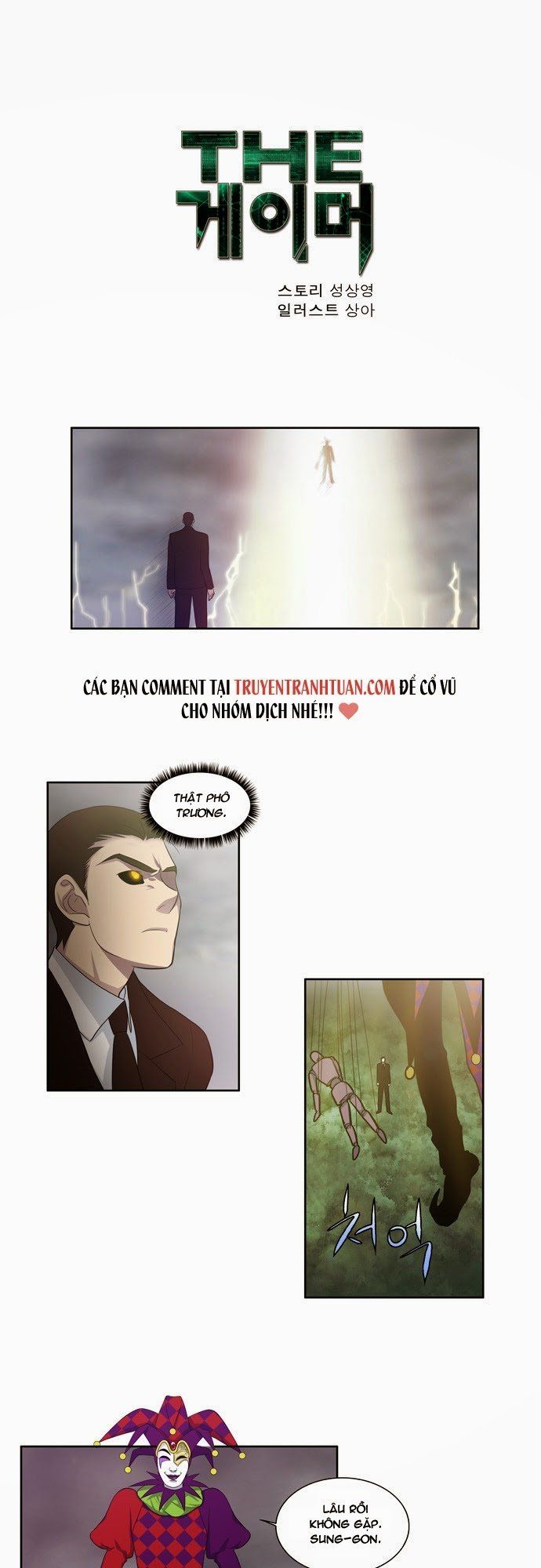 đọc truyện The Gamer Chương 81 ảnh 4 tại Thiên Thai Truyện