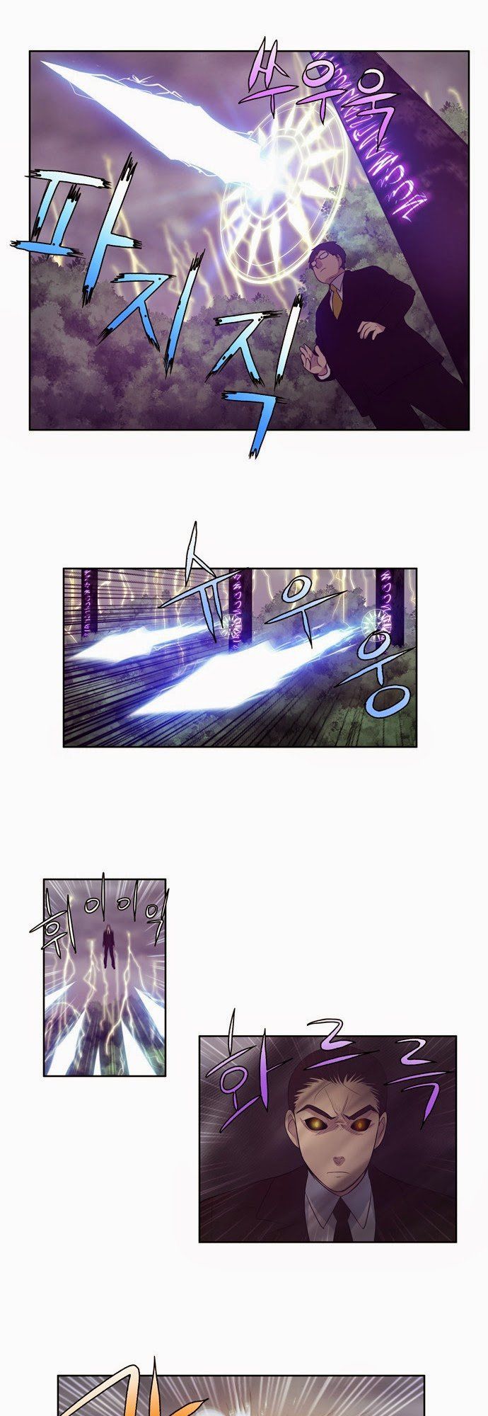 đọc truyện The Gamer Chương 81 ảnh 29 tại Thiên Thai Truyện