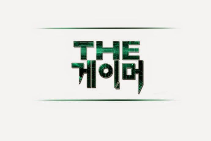 đọc truyện The Gamer Chương 82 ảnh 25 tại Thiên Thai Truyện