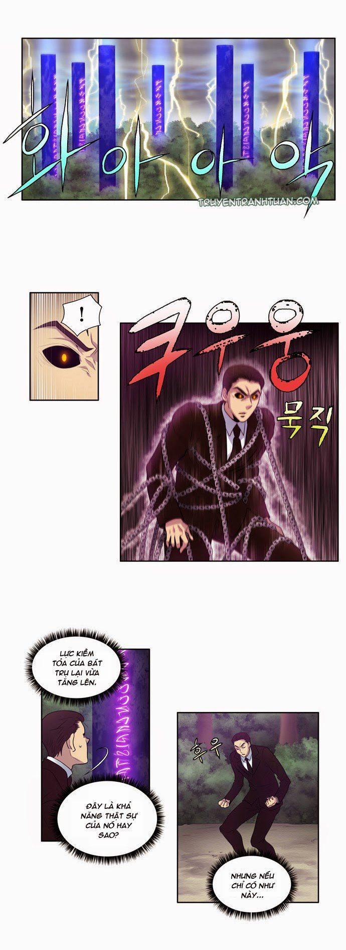 đọc truyện The Gamer Chương 82 ảnh 11 tại Thiên Thai Truyện