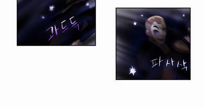 đọc truyện The Gamer Chương 83 ảnh 16 tại Thiên Thai Truyện