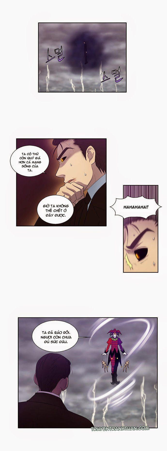 đọc truyện The Gamer Chương 83 ảnh 17 tại Thiên Thai Truyện