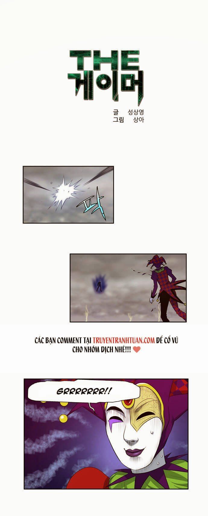 đọc truyện The Gamer Chương 85 ảnh 3 tại Thiên Thai Truyện