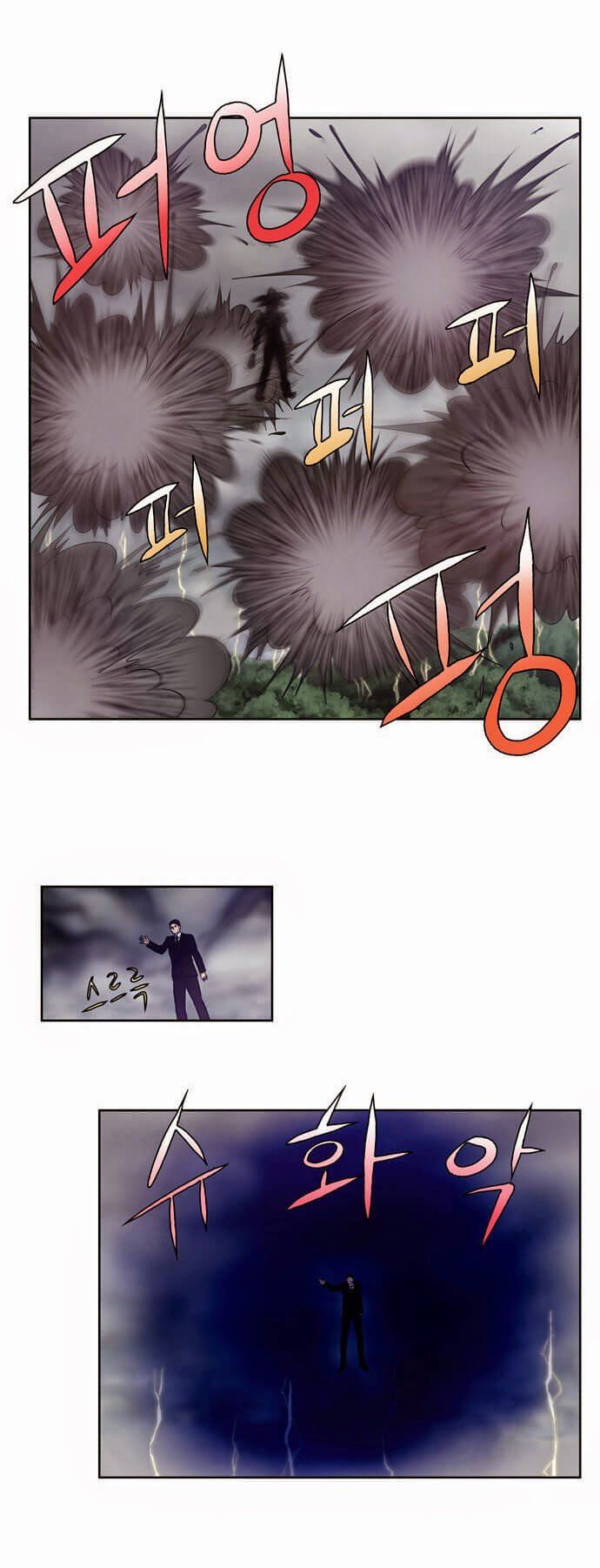 đọc truyện The Gamer Chương 85 ảnh 12 tại Thiên Thai Truyện