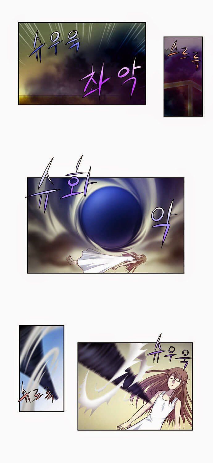 đọc truyện The Gamer Chương 85 ảnh 22 tại Thiên Thai Truyện