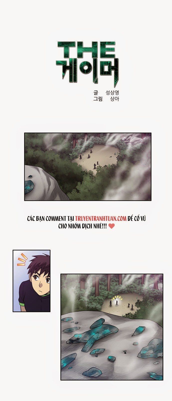 đọc truyện The Gamer Chương 86 ảnh 3 tại Thiên Thai Truyện