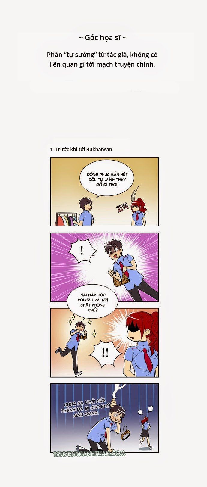 đọc truyện The Gamer Chương 86 ảnh 24 tại Thiên Thai Truyện