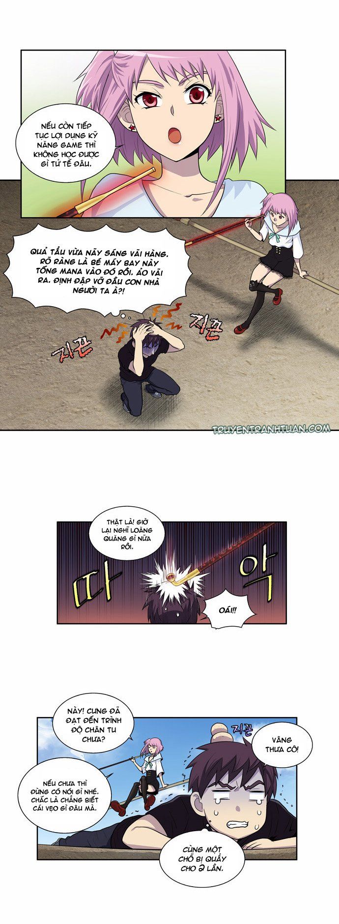 đọc truyện The Gamer Chương 87 ảnh 4 tại Thiên Thai Truyện